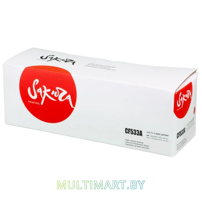 Картридж Sakura Printing SACF533A (аналог HP CF533A)
